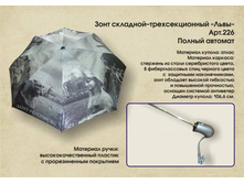 600 ������