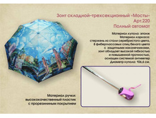 600 ������