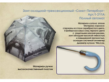 600 ������