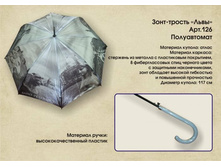 550 ������