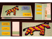 ������ 2014.jpg