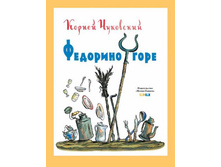 �������� ����.jpg