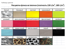 ������� ������.png