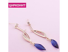 ������ �������, 239 ���..jpg