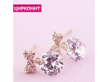 ������ �����,179 ���..jpg