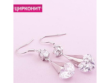 ������ �������,249 ���..jpg