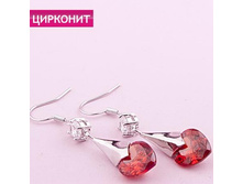 ������ ������,249 ���..jpg