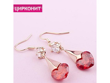 ������ �������,249 ���..jpg