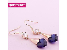 ������ ������,249 ���..jpg