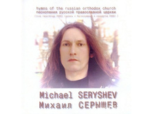 ������� ������