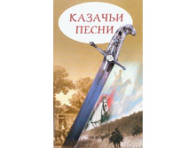 ������� ������� (1994)