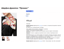 ���. FR10004.png