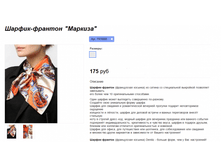 ���. FR10005.png