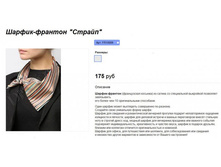 ���. FR10009.jpg