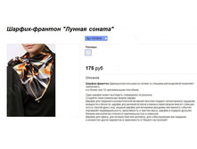 ���. FR10010.jpg