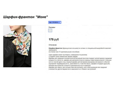 ���. FR10014.jpg