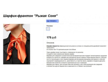 ���. FR10019.jpg