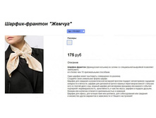 ���. FR10021.jpg