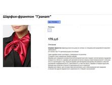 ���. FR10022.jpg