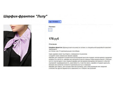 ���. FR10023.jpg