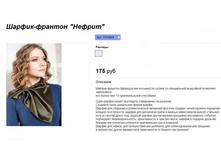 ���. FR10029.jpg