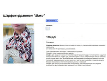 ���. FR10032.jpg