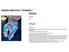 ���. FR10033.jpg