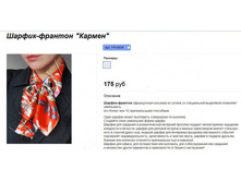 ���. FR10034.jpg