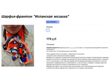 ���. FR10040.png