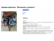 ���. FR10041.png