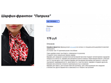 ���. FR10042.png