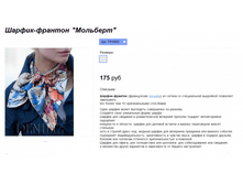 ���. FR10050.png