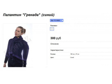 ���. PL10002.jpg