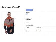 ���. PL10007.jpg