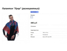 ���. PL10011.jpg