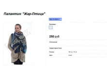 ���. PL10014.jpg