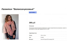 ���. PL10033.jpg