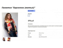 ���. PL10036.jpg