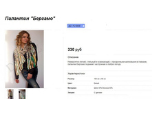 ���. PL10038.jpg