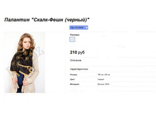 ���. PL10039.jpg