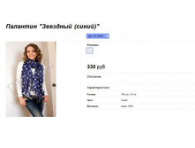 ���. PL10043.jpg