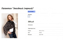 ���. PL10045.jpg