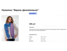 ���. PL10050.jpg