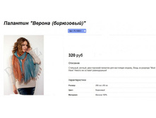 ���. PL10051.jpg