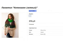 ���. PL10060.jpg