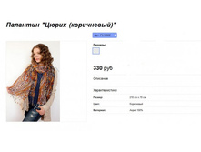 ���. PL10062.jpg