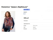 ���. PL10063.jpg