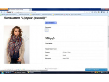 ���. PL10064.jpg