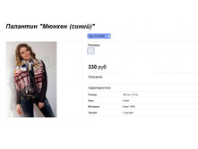 ���. PL10065.jpg