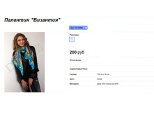 ���. PL10068.jpg